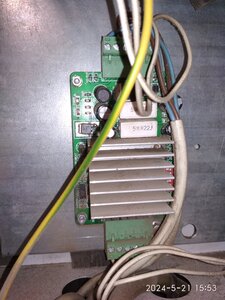 IMG_20240521_155352.jpg (1472 просмотра) <a class='original' href='./download/file.php?id=211801&mode=view' target=_blank>Загрузить оригинал (5.92 МБ)</a>