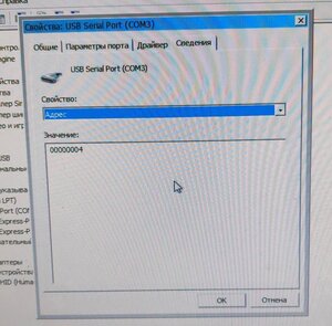 2112.jpg (1395 просмотров) <a class='original' href='./download/file.php?id=211806&mode=view' target=_blank>Загрузить оригинал (536.3 КБ)</a>