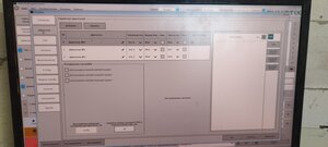 IMG_20240523_184040.jpg (1051 просмотр) <a class='original' href='./download/file.php?id=211816&mode=view' target=_blank>Загрузить оригинал (2.22 МБ)</a>