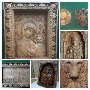 20240528_095439-COLLAGE.jpg (1063 просмотра) <a class='original' href='./download/file.php?id=211853&mode=view' target=_blank>Загрузить оригинал (1.94 МБ)</a>