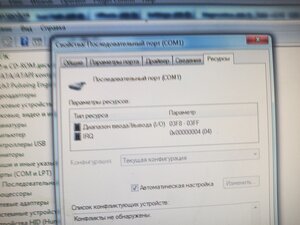 17178514664275888048161038907939.jpg (3078 просмотров) <a class='original' href='./download/file.php?id=211903&mode=view' target=_blank>Загрузить оригинал (9.87 МБ)</a>