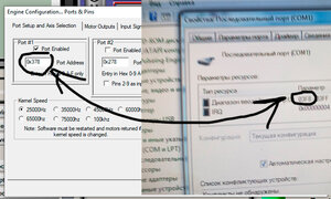 Снимок-экрана-2024-06-08-171620.jpg (3065 просмотров) <a class='original' href='./download/file.php?id=211904&mode=view' target=_blank>Загрузить оригинал (204.86 КБ)</a>