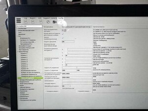 photo_2024-06-30 21.47.42.jpeg (1387 просмотров) <a class='original' href='./download/file.php?id=212022&mode=view' target=_blank>Загрузить оригинал (42.26 КБ)</a>