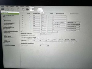 photo_2024-06-30 21.47.47.jpeg (1387 просмотров) <a class='original' href='./download/file.php?id=212023&mode=view' target=_blank>Загрузить оригинал (36.75 КБ)</a>