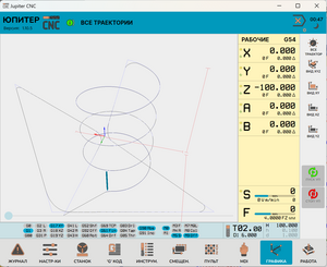 2024-07-04_00-47-09.png (1429 просмотров) <a class='original' href='./download/file.php?id=212038&mode=view' target=_blank>Загрузить оригинал (158.6 КБ)</a>