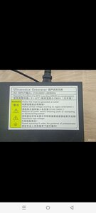 Screenshot_20240705-165132.jpg (528 просмотров) <a class='original' href='./download/file.php?id=212059&mode=view' target=_blank>Загрузить оригинал (497.27 КБ)</a>