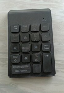 IMG_20240706_061613_430.jpg (2533 просмотра) <a class='original' href='./download/file.php?id=212063&mode=view' target=_blank>Загрузить оригинал (1.61 МБ)</a>