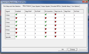 Снимок1.PNG (1361 просмотр) <a class='original' href='./download/file.php?id=212120&mode=view' target=_blank>Загрузить оригинал (60.62 КБ)</a>