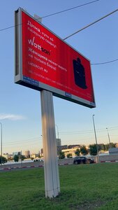 photo_2024-07-16_21-10-28.jpg (10525 просмотров) <a class='original' href='./download/file.php?id=212149&mode=view' target=_blank>Загрузить оригинал (113.64 КБ)</a>