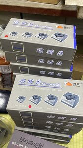 0A1F04A5-AE24-4EB1-B591-716585C07DF4.jpeg (450 просмотров) <a class='original' href='./download/file.php?id=212191&mode=view' target=_blank>Загрузить оригинал (1.44 МБ)</a>