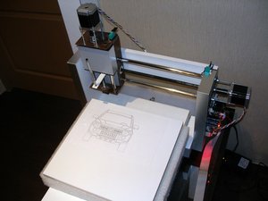 PA084805.JPG (3180 просмотров) <a class='original' href='./download/file.php?id=21230&mode=view' target=_blank>Загрузить оригинал (292.31 КБ)</a>