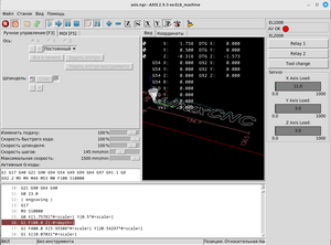 Снимок экрана от 2024-08-31 23-23-03.png (840 просмотров) <a class='original' href='./download/file.php?id=212383&mode=view' target=_blank>Загрузить оригинал (114.75 КБ)</a>