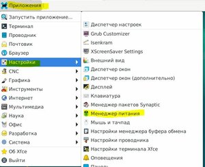 ываыва.JPG (1116 просмотров) <a class='original' href='./download/file.php?id=212411&mode=view' target=_blank>Загрузить оригинал (47.77 КБ)</a>