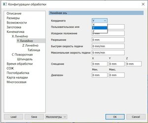 Аннотация 2024-09-13 064425.jpg (1144 просмотра) <a class='original' href='./download/file.php?id=212441&mode=view' target=_blank>Загрузить оригинал (71.47 КБ)</a>