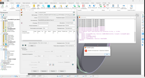 фот2.png (650 просмотров) <a class='original' href='./download/file.php?id=212475&mode=view' target=_blank>Загрузить оригинал (563.97 КБ)</a>
