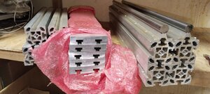 весь профиль.jpg (1496 просмотров) <a class='original' href='./download/file.php?id=212509&mode=view' target=_blank>Загрузить оригинал (543.34 КБ)</a>