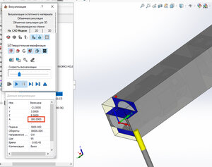 Снимок экрана3.jpg (15231 просмотр) <a class='original' href='./download/file.php?id=212516&mode=view' target=_blank>Загрузить оригинал (1.4 МБ)</a>
