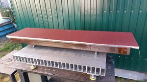 20240919_173116-1.jpg (1006 просмотров) <a class='original' href='./download/file.php?id=212546&mode=view' target=_blank>Загрузить оригинал (1.33 МБ)</a>