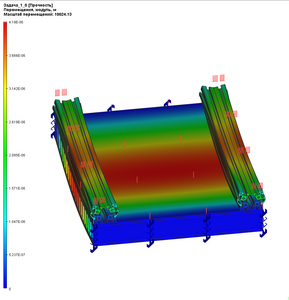 27.png (1005 просмотров) <a class='original' href='./download/file.php?id=212566&mode=view' target=_blank>Загрузить оригинал (252.95 КБ)</a>