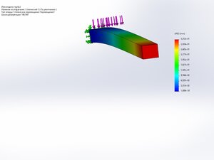 труба5.jpg (935 просмотров) <a class='original' href='./download/file.php?id=212577&mode=view' target=_blank>Загрузить оригинал (86.24 КБ)</a>