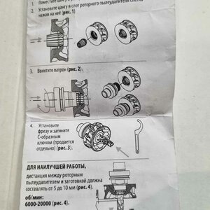 DUST-6.jpg (287 просмотров) <a class='original' href='./download/file.php?id=212606&mode=view' target=_blank>Загрузить оригинал (54.27 КБ)</a>