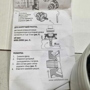 DUST-7.jpg (287 просмотров) <a class='original' href='./download/file.php?id=212607&mode=view' target=_blank>Загрузить оригинал (50.8 КБ)</a>