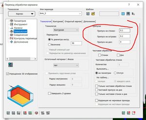 Screenshot_6.jpg (920 просмотров) <a class='original' href='./download/file.php?id=212635&mode=view' target=_blank>Загрузить оригинал (143.54 КБ)</a>