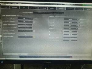 IMG_20241029_095042_555.jpg (1689 просмотров) <a class='original' href='./download/file.php?id=212694&mode=view' target=_blank>Загрузить оригинал (25.25 МБ)</a>