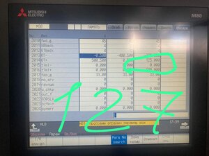 IMG-20241031-WA0000.jpg (671 просмотр) <a class='original' href='./download/file.php?id=212714&mode=view' target=_blank>Загрузить оригинал (141.01 КБ)</a>