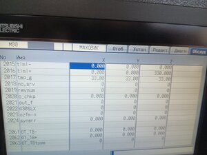 IMG-20241031-WA0004.jpeg (671 просмотр) <a class='original' href='./download/file.php?id=212715&mode=view' target=_blank>Загрузить оригинал (1.62 МБ)</a>