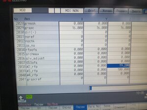 IMG-20241031-WA0007.jpeg (671 просмотр) <a class='original' href='./download/file.php?id=212716&mode=view' target=_blank>Загрузить оригинал (2.27 МБ)</a>