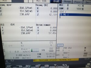 IMG-20241031-WA0009.jpeg (671 просмотр) <a class='original' href='./download/file.php?id=212717&mode=view' target=_blank>Загрузить оригинал (1.81 МБ)</a>