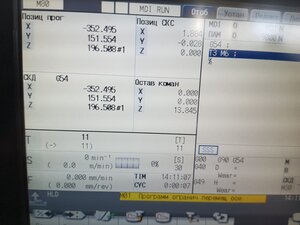 IMG-20241031-WA0012.jpeg (671 просмотр) <a class='original' href='./download/file.php?id=212718&mode=view' target=_blank>Загрузить оригинал (1.66 МБ)</a>