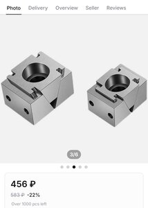 IMG_20241103_172050.jpg (934 просмотра) <a class='original' href='./download/file.php?id=212737&mode=view' target=_blank>Загрузить оригинал (154.09 КБ)</a>