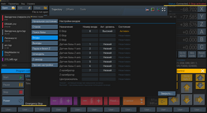 2024-11-04_23-06-56 (2).png (2284 просмотра) <a class='original' href='./download/file.php?id=212753&mode=view' target=_blank>Загрузить оригинал (761.22 КБ)</a>