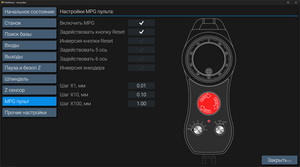 2024-11-06_03-05-13.png (2232 просмотра) <a class='original' href='./download/file.php?id=212757&mode=view' target=_blank>Загрузить оригинал (374.51 КБ)</a>