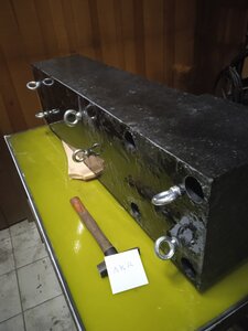 IMG_20241104_163310.jpg (804 просмотра) <a class='original' href='./download/file.php?id=212763&mode=view' target=_blank>Загрузить оригинал (2.21 МБ)</a>