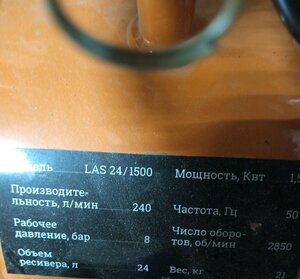 photo_2024-11-15_18-14-47.jpg (353 просмотра) <a class='original' href='./download/file.php?id=212838&mode=view' target=_blank>Загрузить оригинал (153.12 КБ)</a>