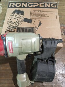 photo_2024-11-15_17-51-22.jpg (347 просмотров) <a class='original' href='./download/file.php?id=212844&mode=view' target=_blank>Загрузить оригинал (197.52 КБ)</a>