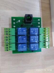 IMG-20241116-WA0002.jpg (646 просмотров) <a class='original' href='./download/file.php?id=212857&mode=view' target=_blank>Загрузить оригинал (88.77 КБ)</a>