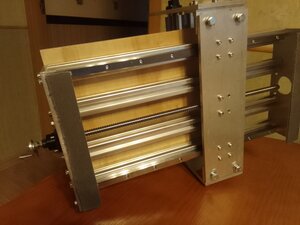 IMG_20241207_151503.jpg (1191 просмотр) <a class='original' href='./download/file.php?id=212945&mode=view' target=_blank>Загрузить оригинал (2.05 МБ)</a>