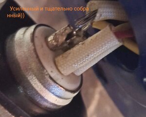 Конектор шпинделя.jpg (451 просмотр) <a class='original' href='./download/file.php?id=213070&mode=view' target=_blank>Загрузить оригинал (423.92 КБ)</a>