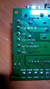 IMG_20250112_003456.jpg (953 просмотра) <a class='original' href='./download/file.php?id=213117&mode=view' target=_blank>Загрузить оригинал (409.19 КБ)</a>