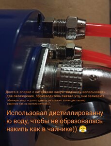 Шпиндель к работе.jpg (283 просмотра) <a class='original' href='./download/file.php?id=213191&mode=view' target=_blank>Загрузить оригинал (1.96 МБ)</a>