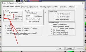 Снимок экрана 2025-01-23 212917.png (1704 просмотра) <a class='original' href='./download/file.php?id=213220&mode=view' target=_blank>Загрузить оригинал (57.21 КБ)</a>