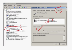 Снимок экрана 2025-01-23 212837.png (1704 просмотра) <a class='original' href='./download/file.php?id=213221&mode=view' target=_blank>Загрузить оригинал (205.59 КБ)</a>