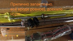 Распаковка кмп..jpg (934 просмотра) <a class='original' href='./download/file.php?id=213325&mode=view' target=_blank>Загрузить оригинал (235.21 КБ)</a>