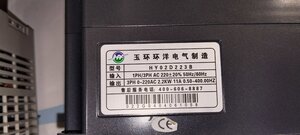 2.jpg (903 просмотра) <a class='original' href='./download/file.php?id=213334&mode=view' target=_blank>Загрузить оригинал (800.25 КБ)</a>