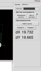 Снимок-5.png (3441 просмотр) <a class='original' href='./download/file.php?id=21334&mode=view' target=_blank>Загрузить оригинал (23.7 КБ)</a>