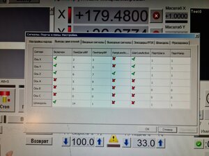 20250202_223958.jpg (1875 просмотров) <a class='original' href='./download/file.php?id=213363&mode=view' target=_blank>Загрузить оригинал (18.65 МБ)</a>